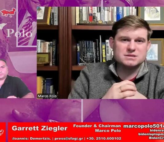 garret ziegler marco polo interview sfagi gr demertzis 534x462 - ΣΦΑΓΗ ! ΕΝΗΜΕΡΩΣΗ - ΑΠΟΚΑΛΥΨΗ - ΑΠΟΨΗ.